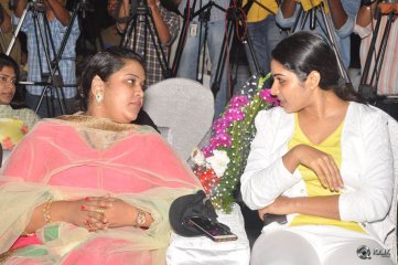 Bichagadu Movie 50 Days Celebrations